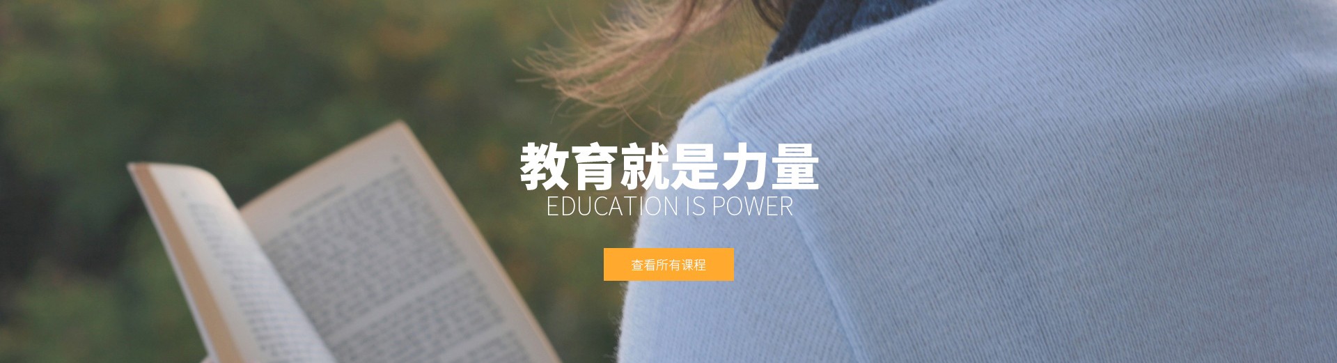 tp交易所app下载 